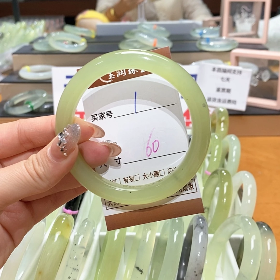 【闪购商品】岫玉手镯未镶嵌天然