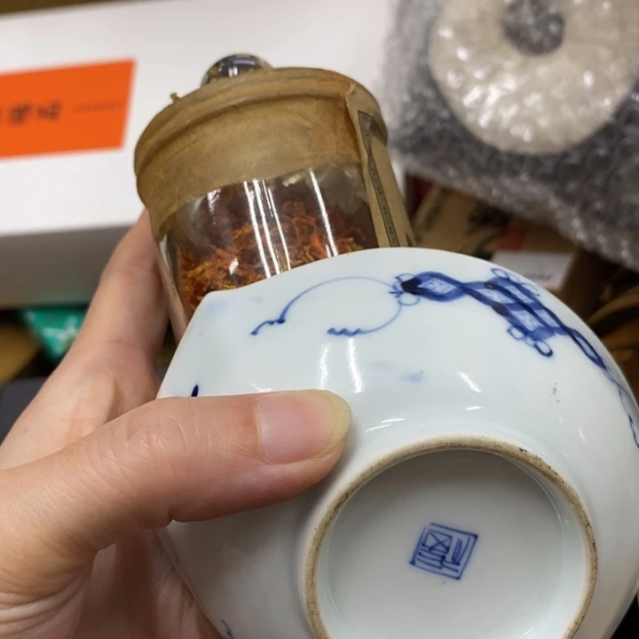 瓷片中古工艺品一件