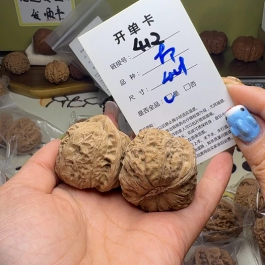 吊坠文玩核桃核桃412