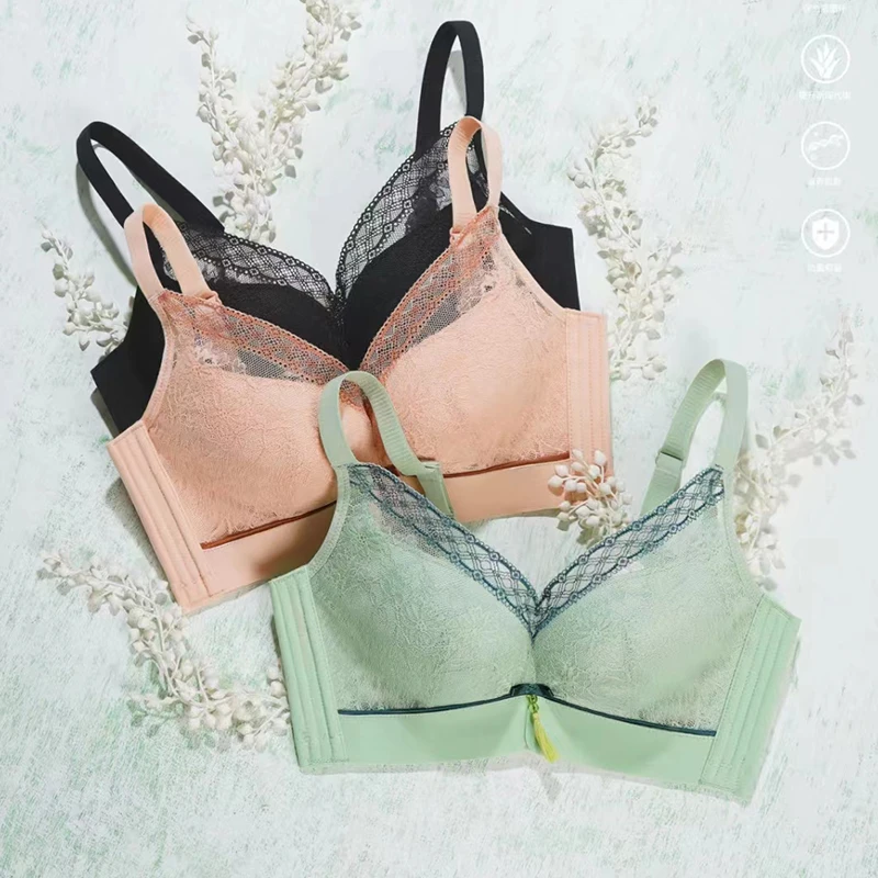 爱戴文胸6702中厚小胸性感聚拢无钢圈收副乳调整型女内衣舒适胸罩