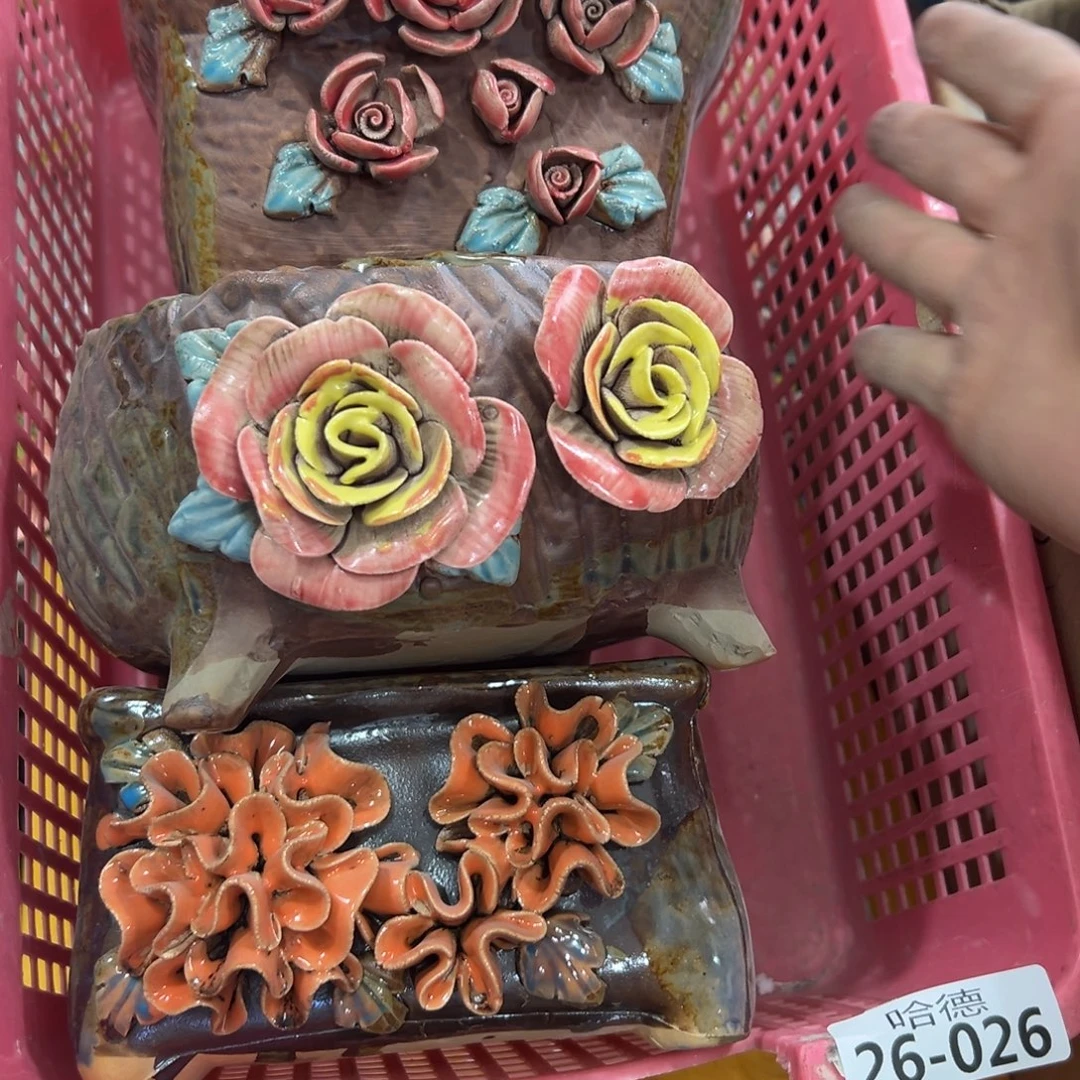 2821瑕疵满20元发货退款的拉黑