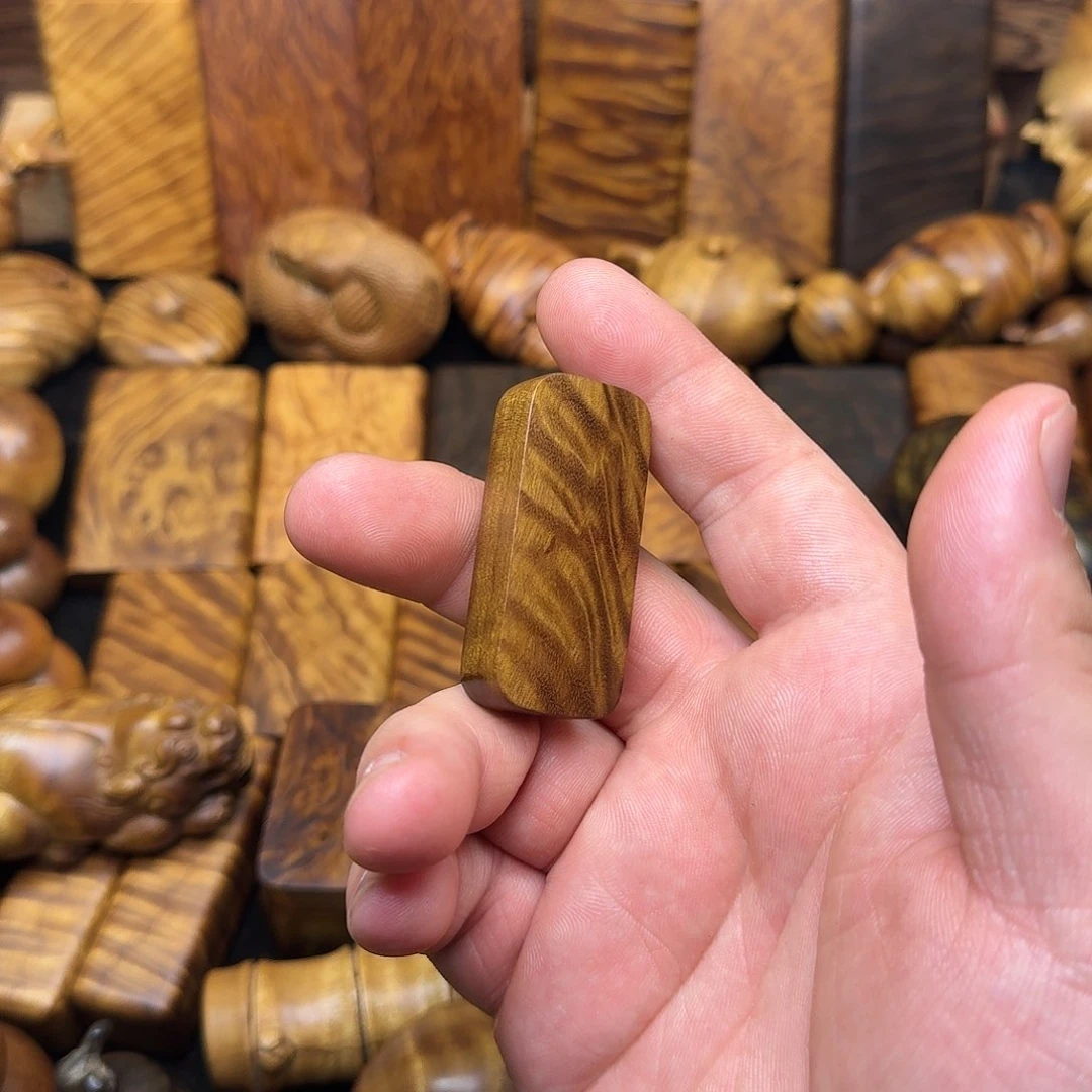 金丝楠金丝楠木平安无事牌