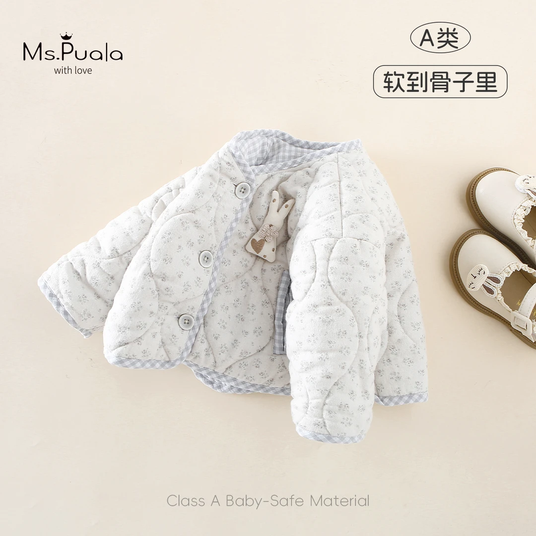 【Ms.Puala】婴幼儿外套女宝宝秋冬碎花舒适百搭棉服-MD032