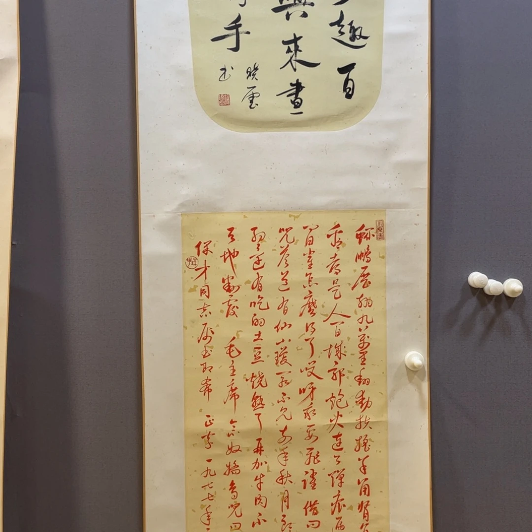 年画作品欣赏作品