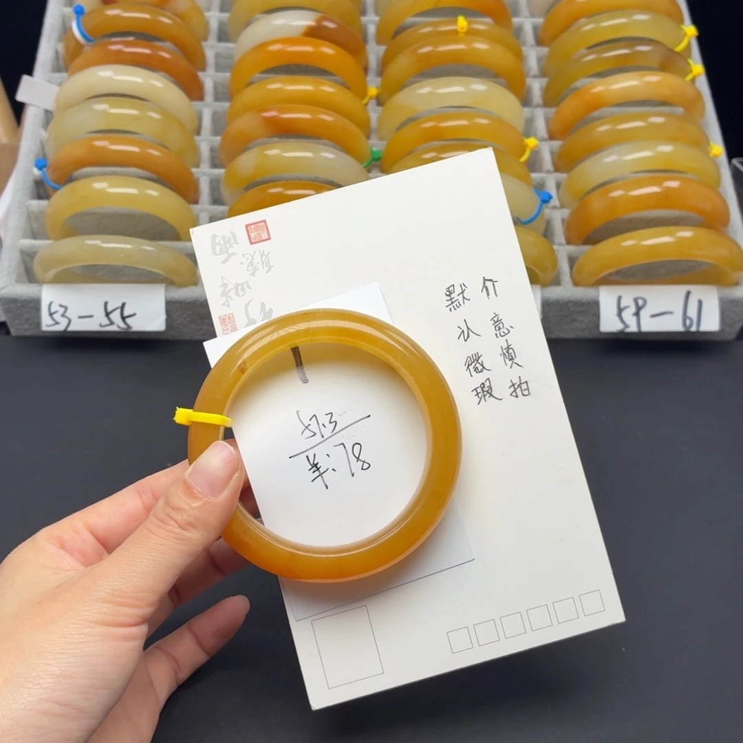 石英质玉未镶嵌手镯1