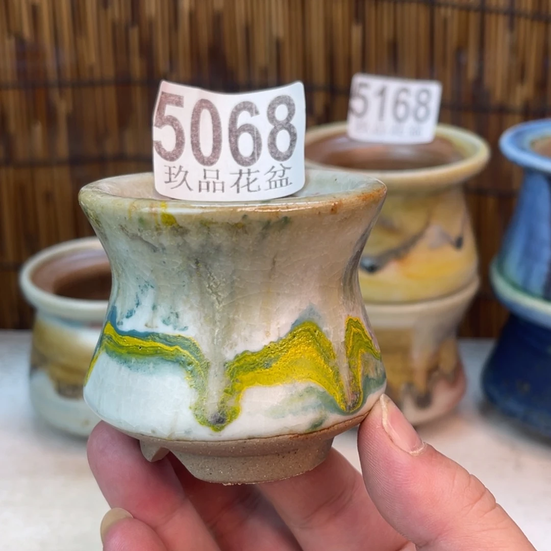 景德镇陶瓷玖品花盆