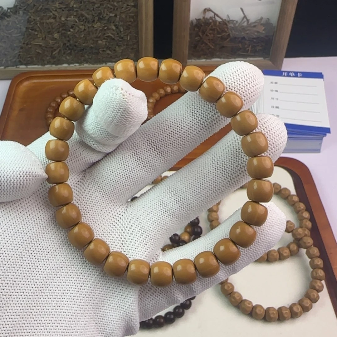 老***张猴头核桃吊坠短轴直切