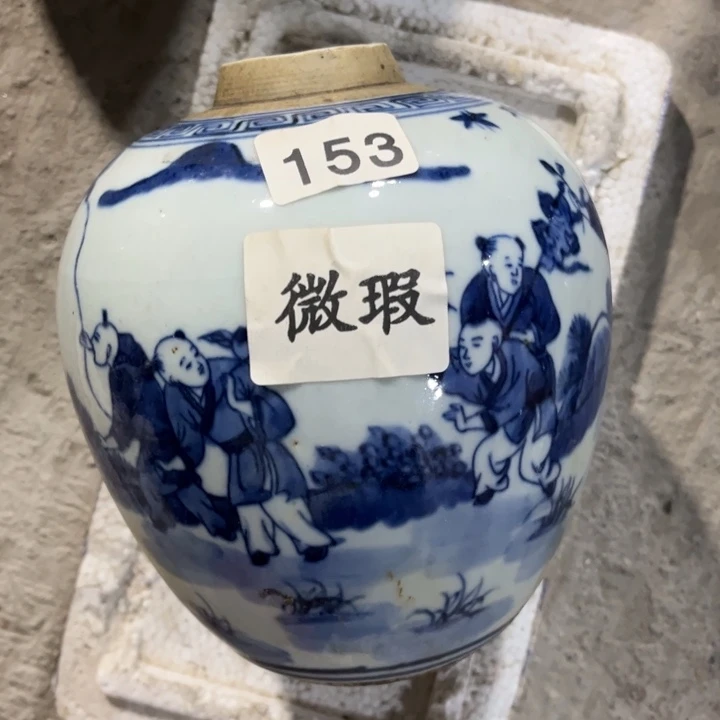 摆件景德镇陶瓷艺术品