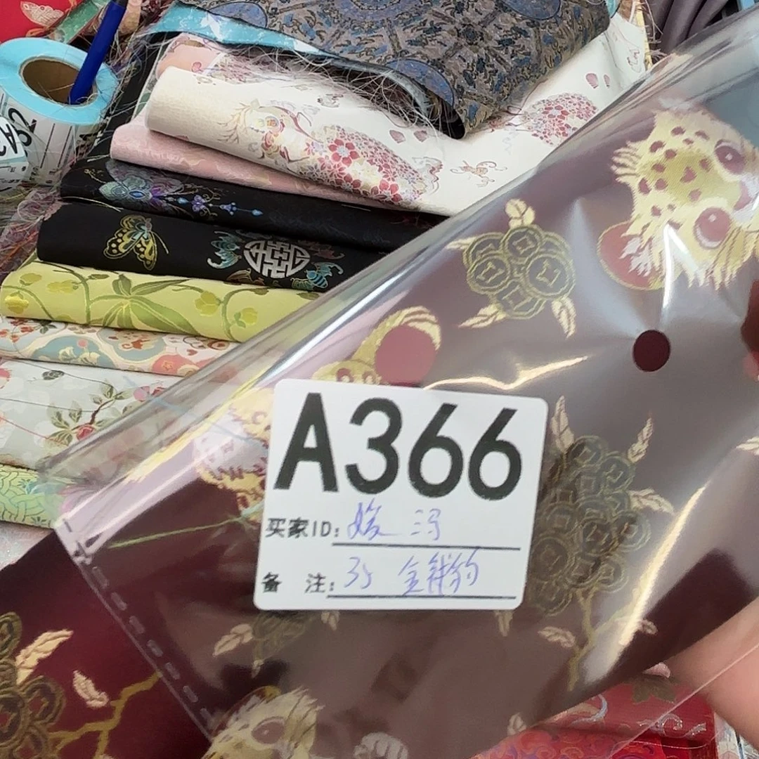 *****宋锦366@@@@@@@@@@@