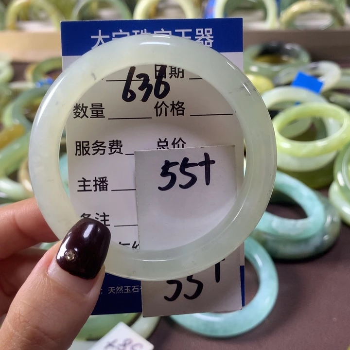 蛇纹石玉未镶嵌手镯636