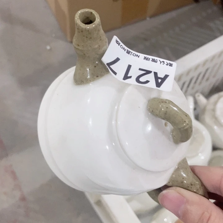 茶具微瑕，介意勿拍