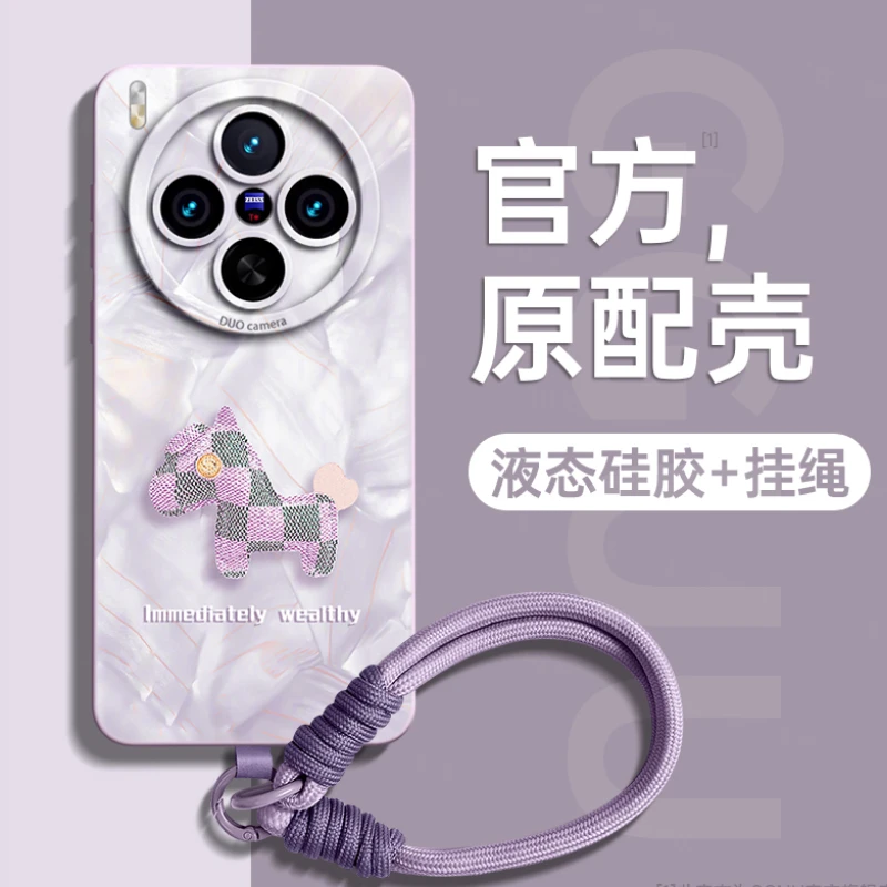 适用vivox300pro手机壳女x200s配件mini液态硅胶100ultra超薄磨砂