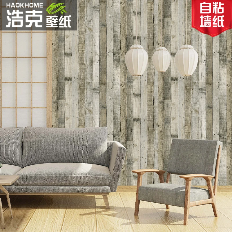 墙纸自粘防水防潮电视背景墙高级感壁纸客厅卧室宿舍家具翻新贴纸