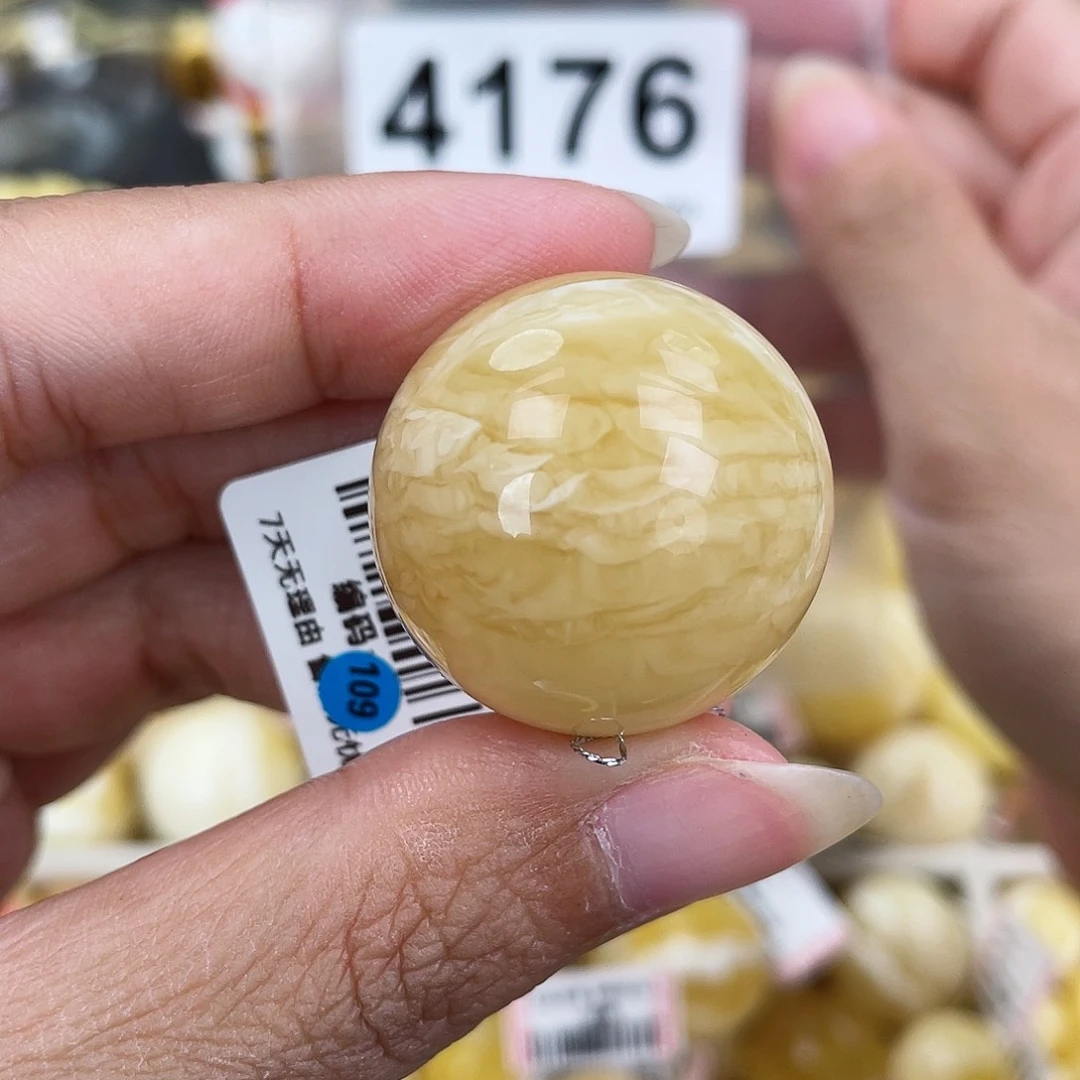 蜜蜡未镶嵌裸石27.2粉