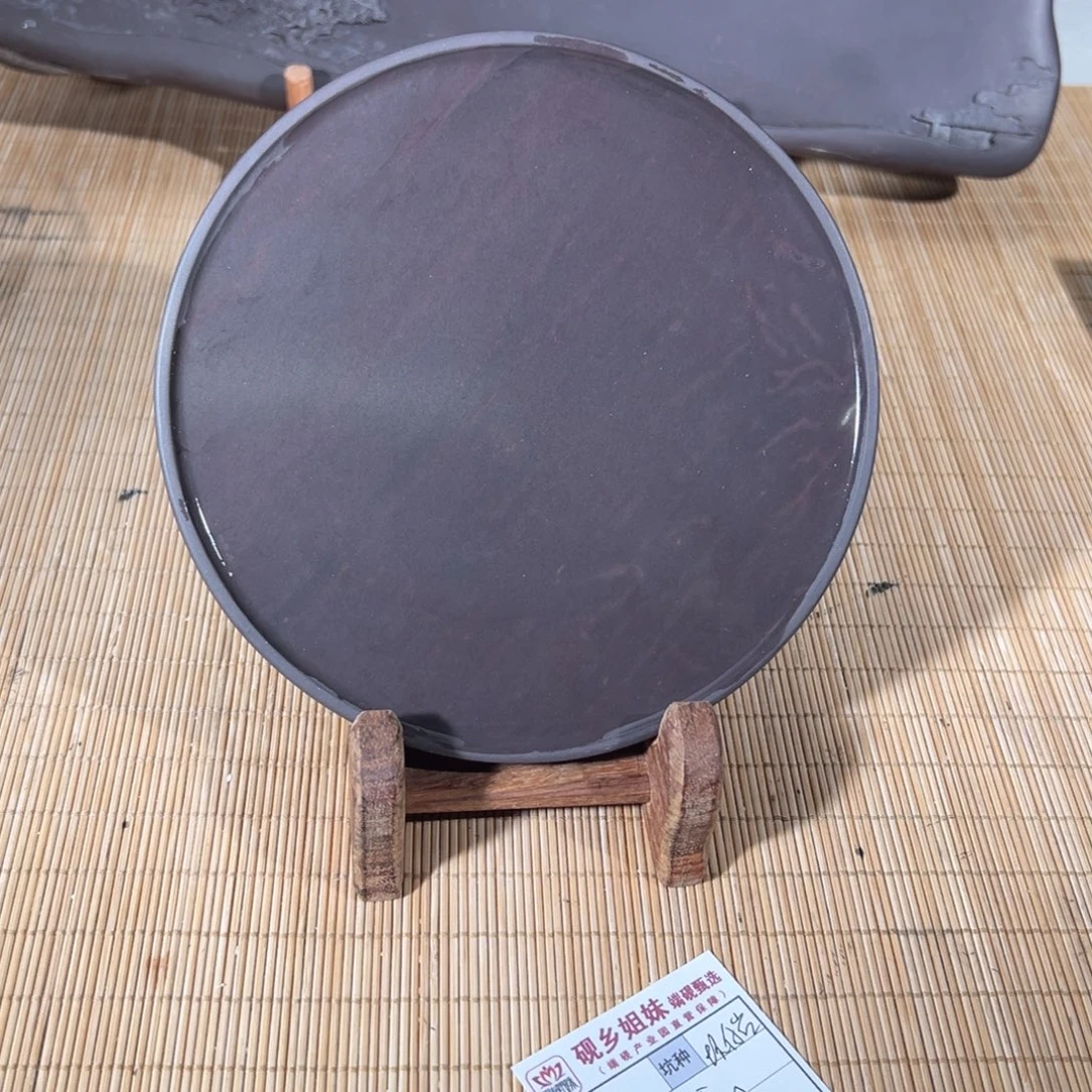 可***果坑仔砚手工带木盒