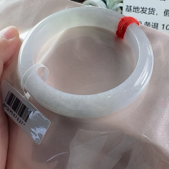 未镶嵌手镯翡翠56.7-7027