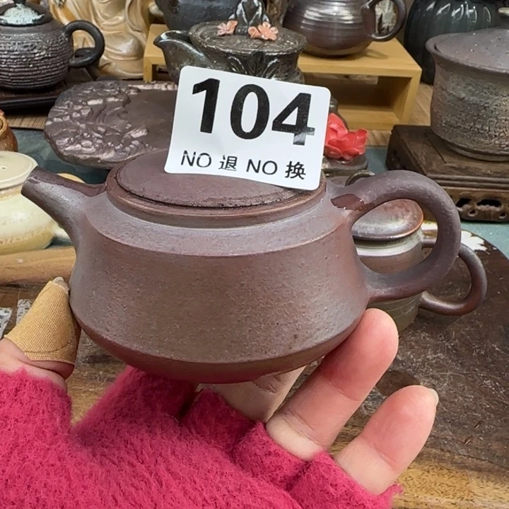 紫砂茶壶柴烧福利新品多多