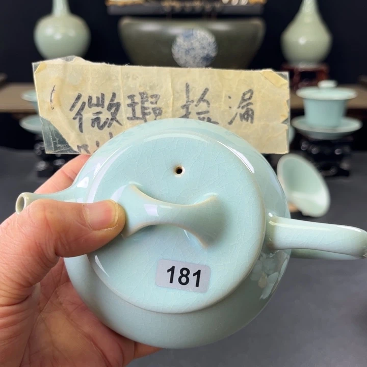 瓷片汝瓷一件181号壶微瑕捡漏