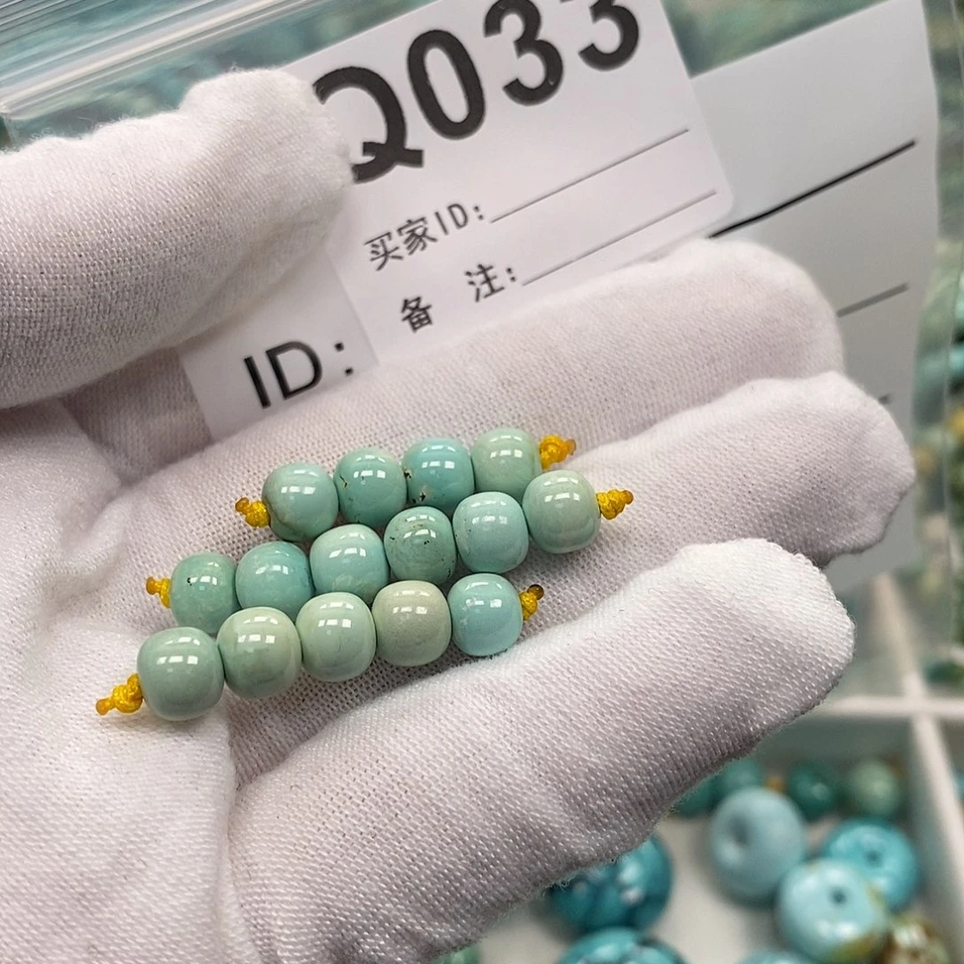 一***梹绿松石未镶嵌珠宝奇石