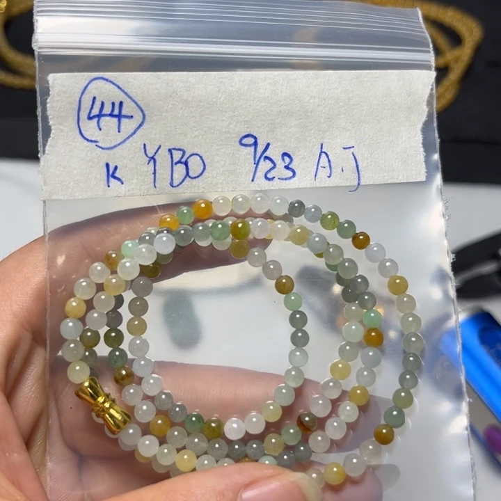 未镶嵌定制翡翠项链