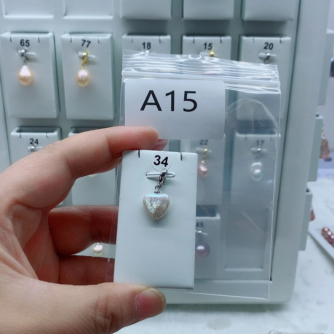 淡水珍珠合金吊坠(不含链)