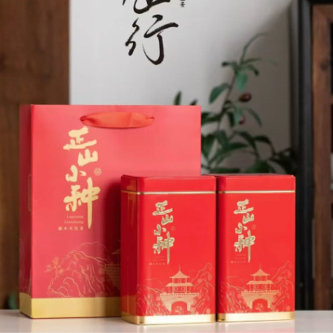 众仁正山小种武夷红茶（特惠装）