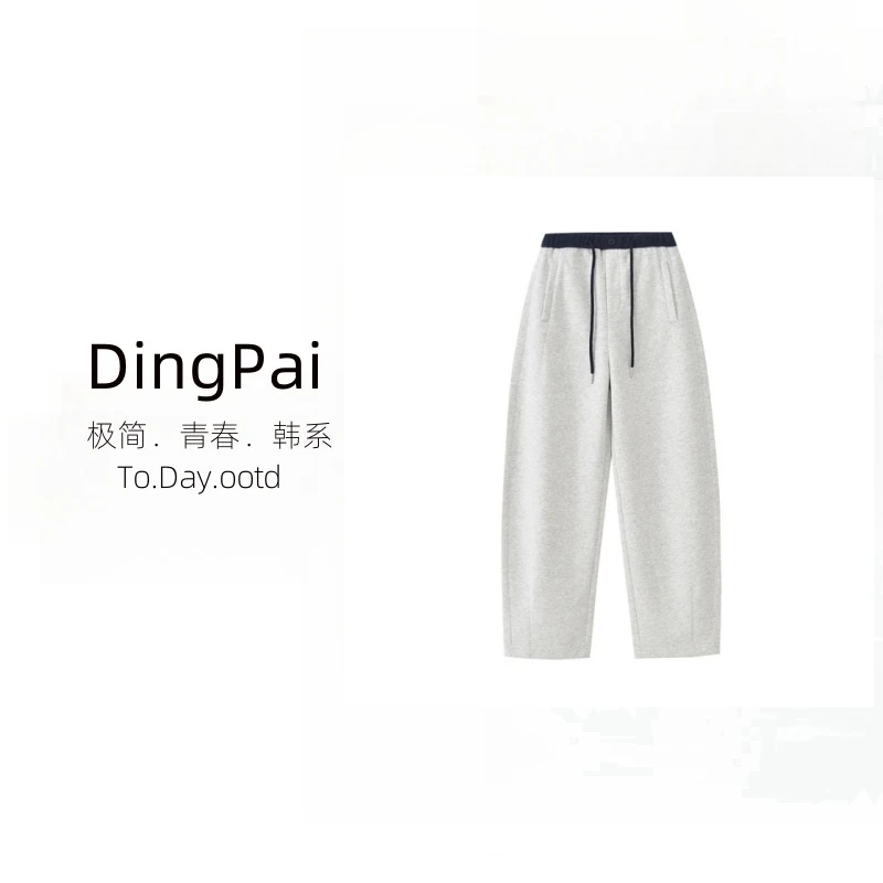 DINGPAI-「拼色笔记」2025春季女士韩系极简时尚青春休闲裤GU-6327
