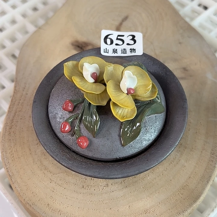 山泉造物柴烧工坊653
