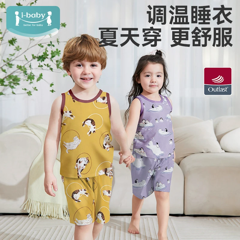 ibaby/英伦宝贝宝宝针织印花背心套装透气夏季透气无袖儿童薄款