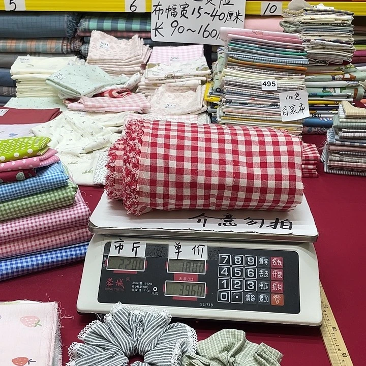 喵***叽刀口布纯棉闪购541