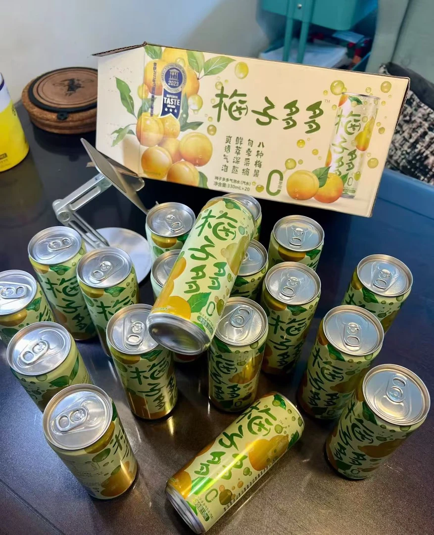 山m梅子多多气泡水