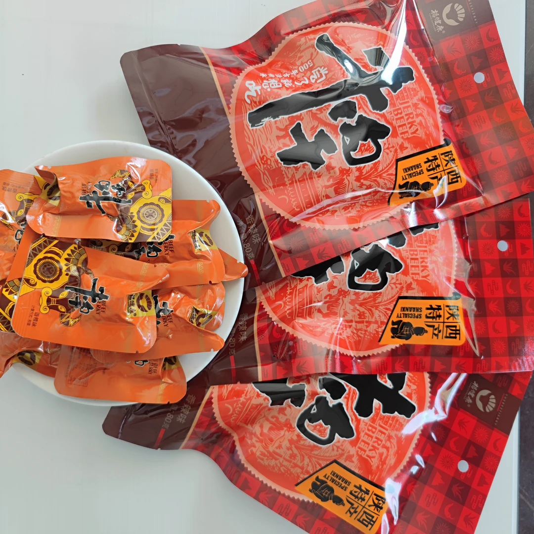 西乡杨健康牛肉干香辣味开袋即食80g