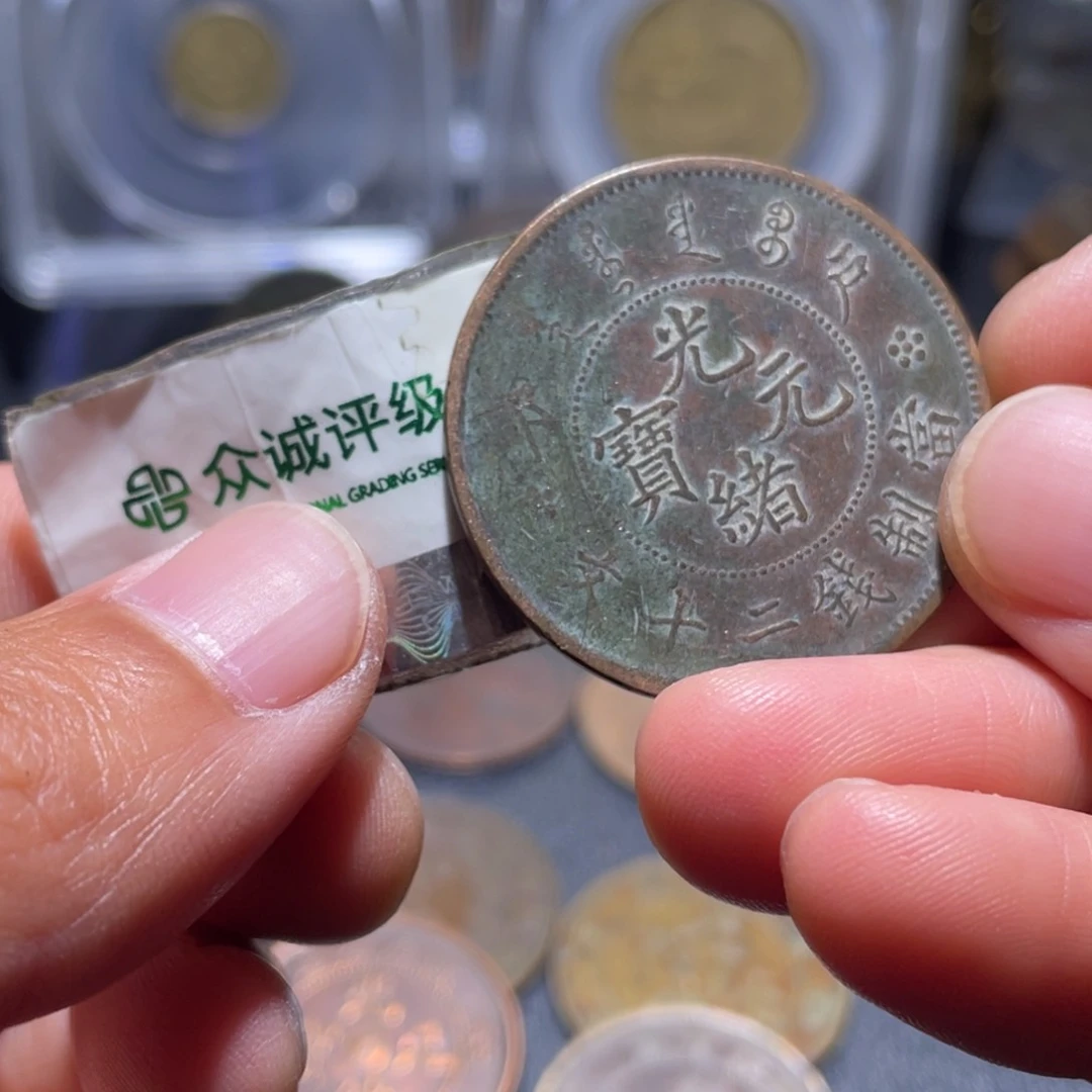 铜吞吞的吞吞的吞46