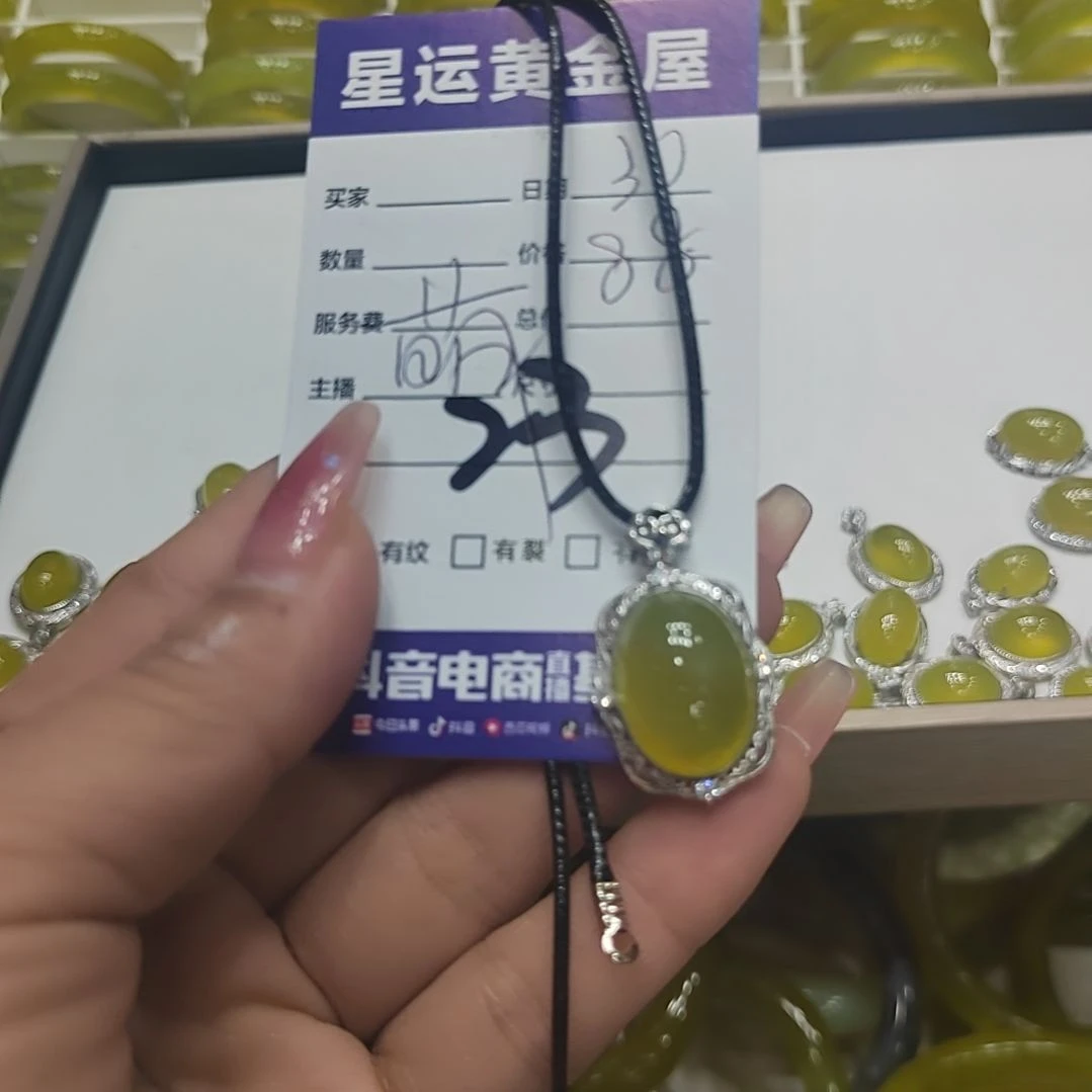 透闪石-蛇纹石玉手镯未镶嵌紫*