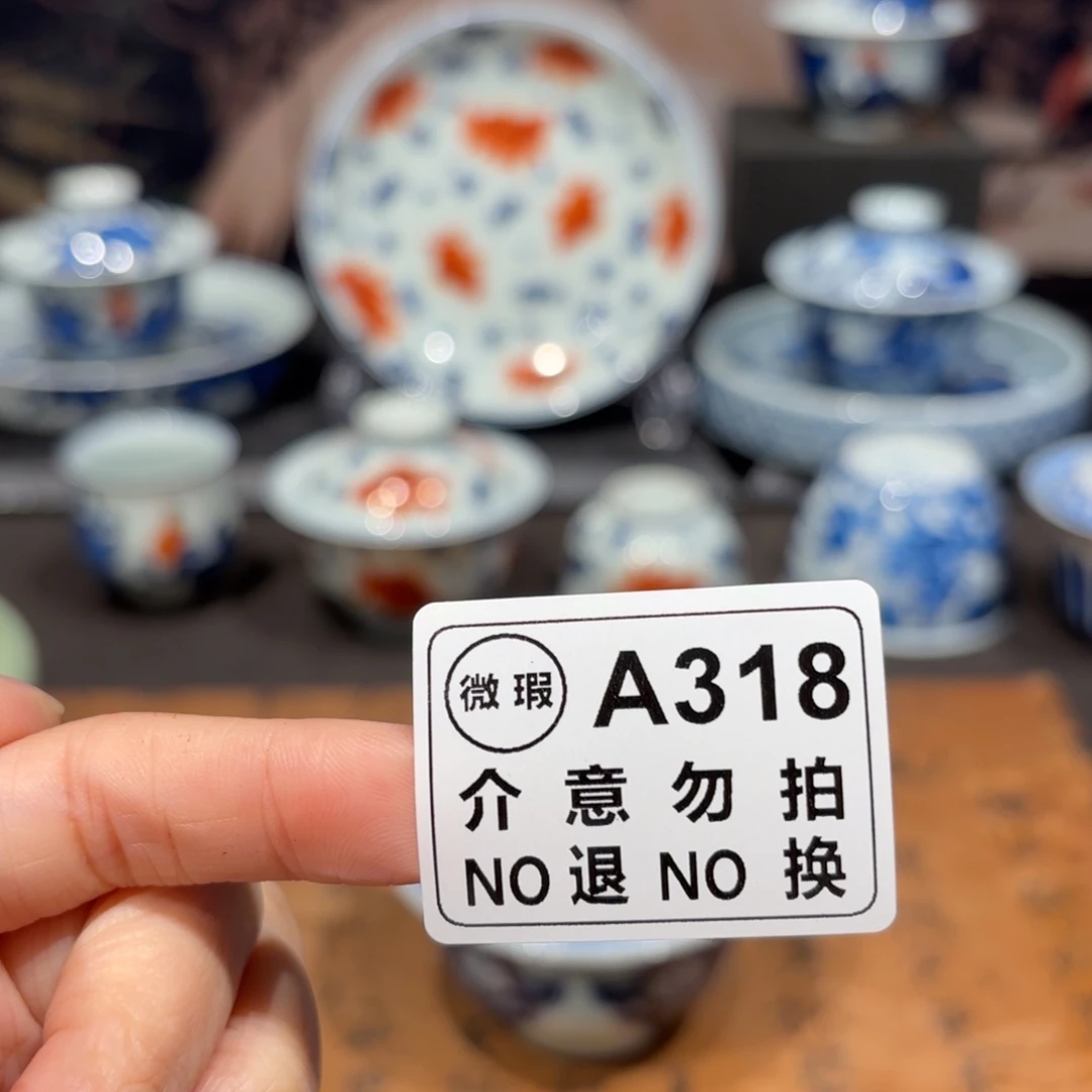 景德镇纯手工手绘