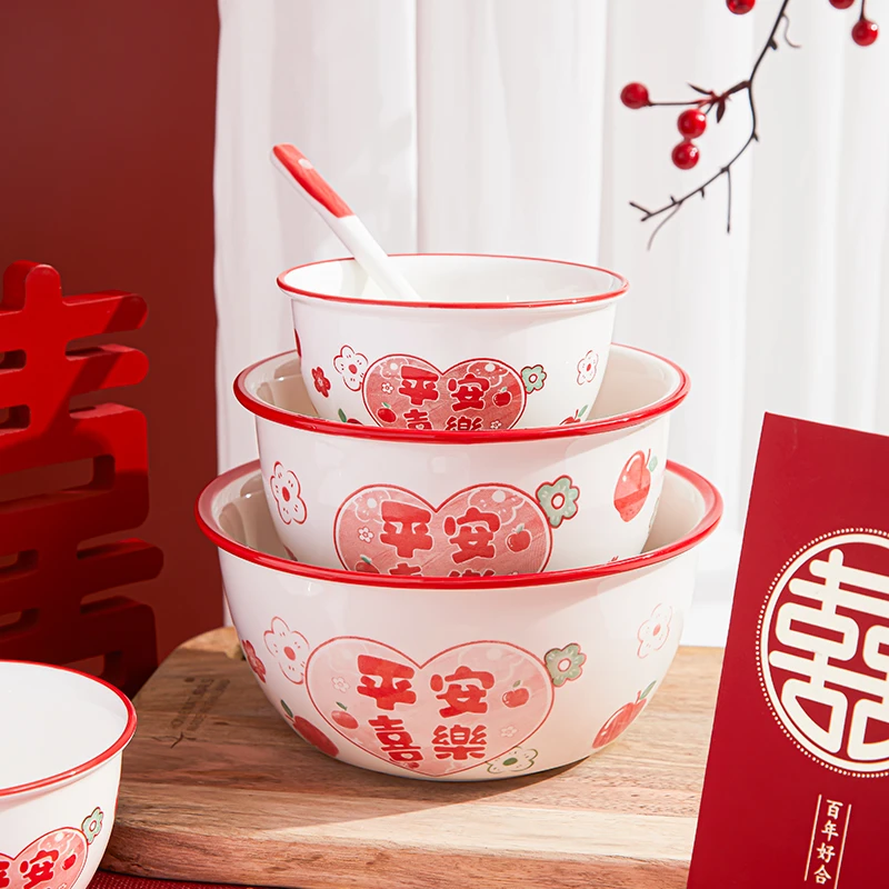 【平安喜乐】中国风红色喜庆釉下彩新婚礼物家用9英寸高颜值汤碗