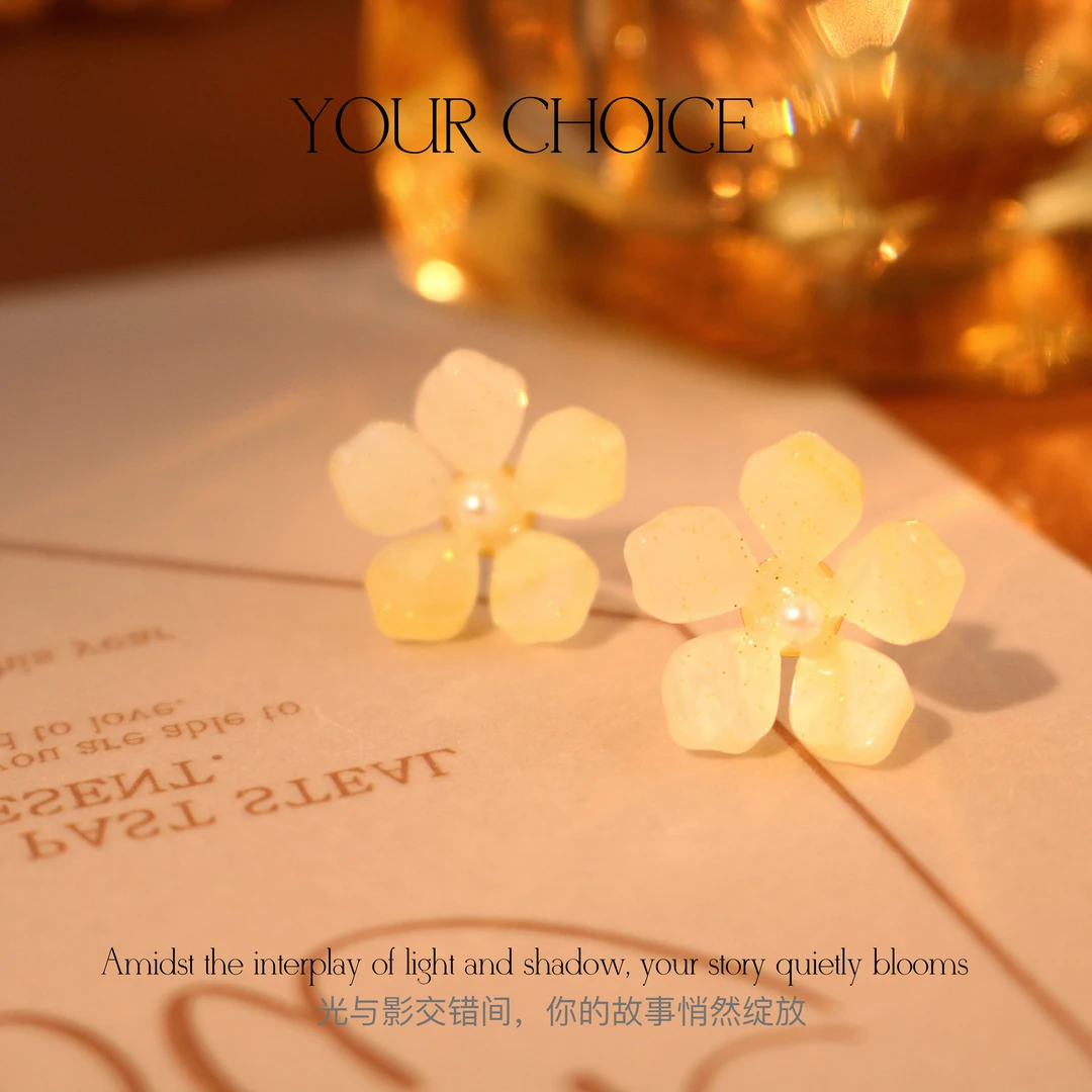 铜合金耳饰 夏季花朵耳环女高级感超仙气质耳钉百搭小众耳饰E391