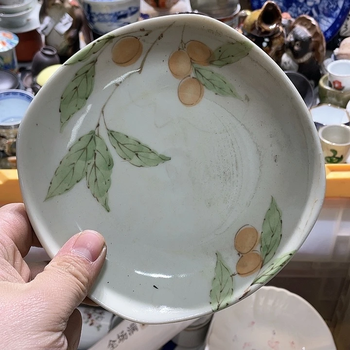 瓷片你是个好朋友一起去