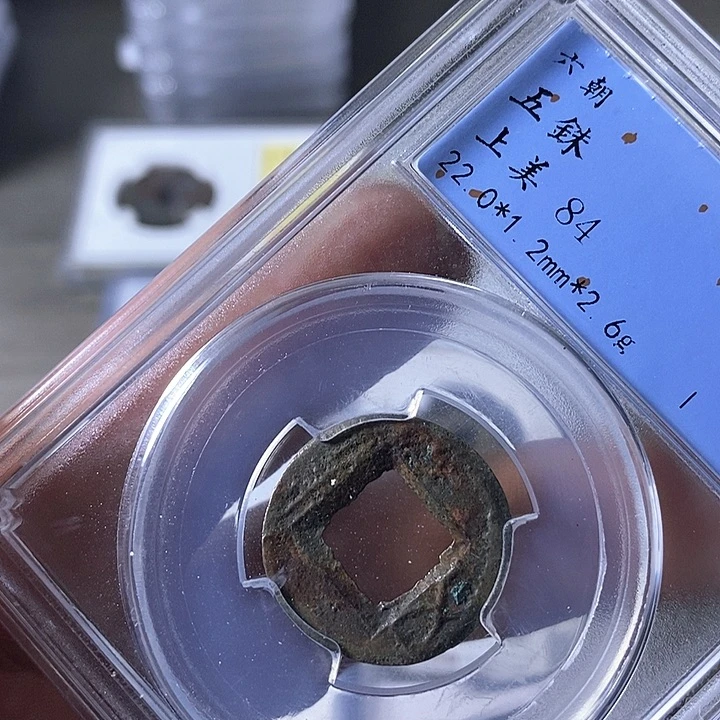 铜A闻博文化A闻博文化