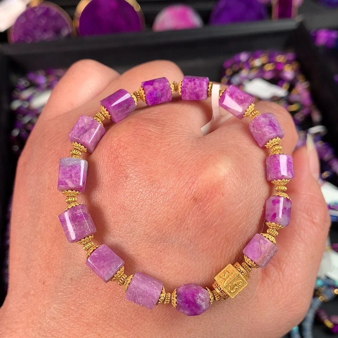 苏纪石（舒俱来）未镶嵌手链