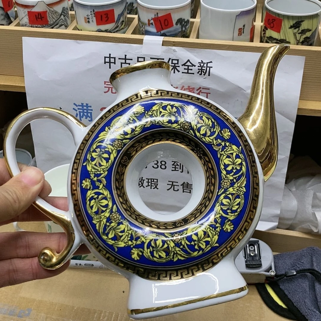 杯哈哈哈哈哈哈哈