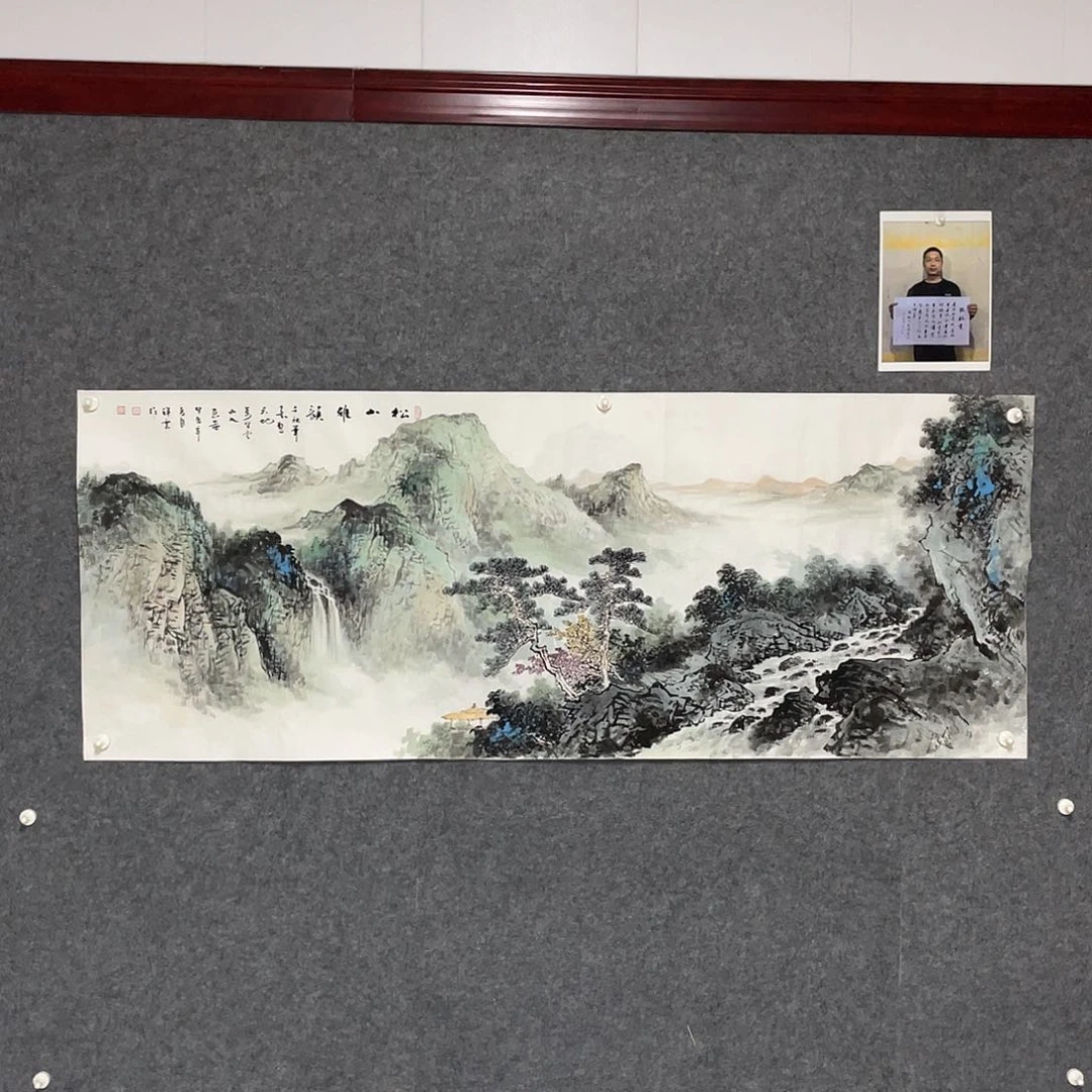 国画小六尺画芯 纯手绘国画作品