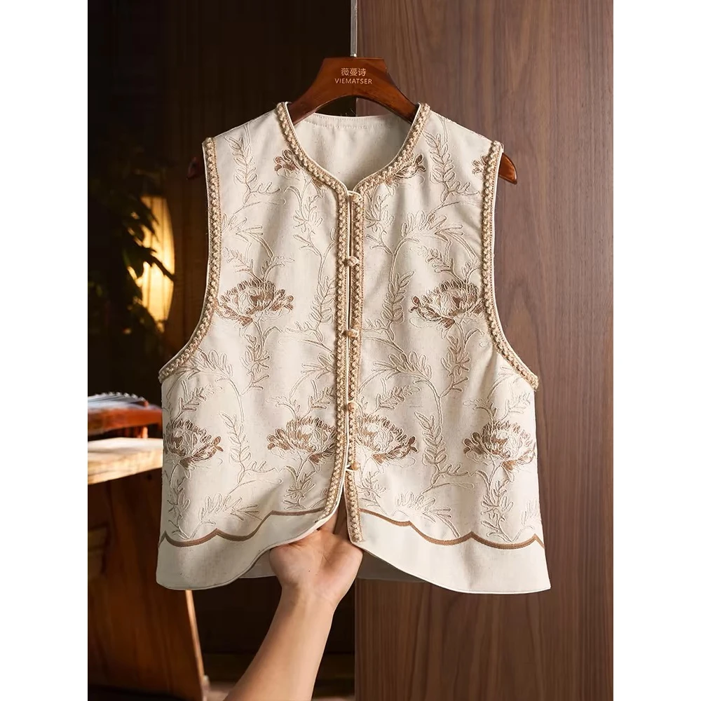 南油朱朱新款圆领马甲743