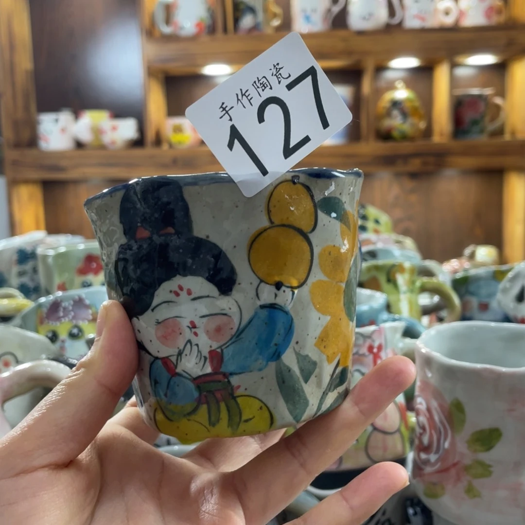 景德镇手工陶瓷咖啡杯127