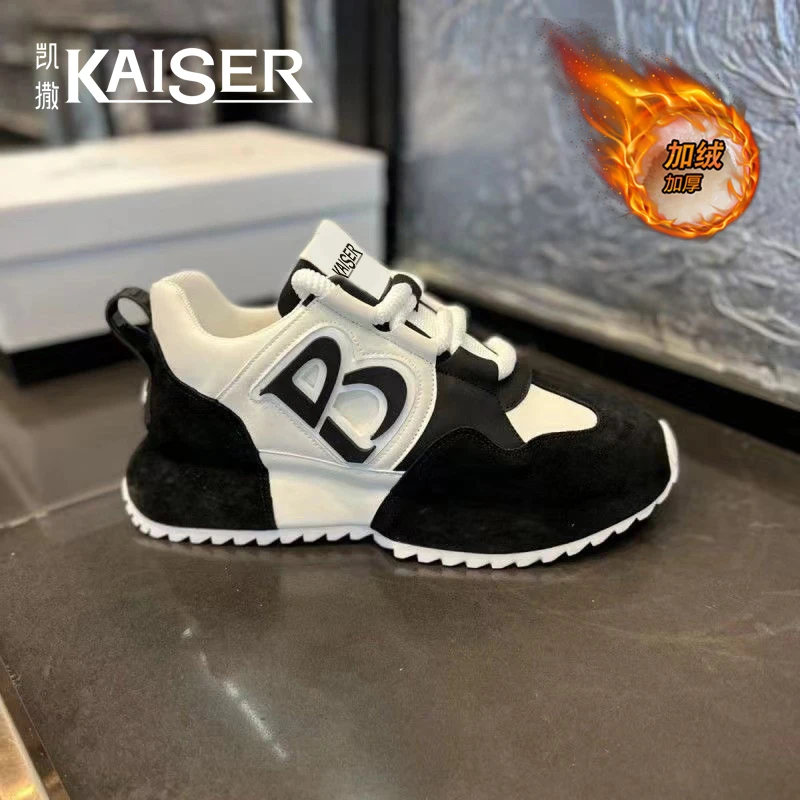 凯撒潮牌冬季男鞋加绒保暖户外男士棉鞋皮面厚底耐磨休闲老爹鞋子