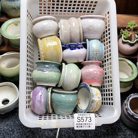 紫砂花盆573微瑕品口径3到4左右