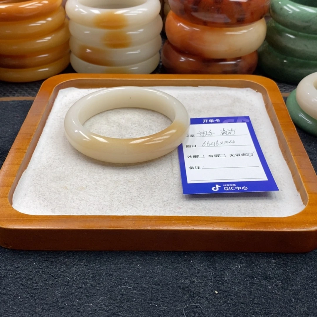 放***沙石英岩玉未镶嵌手镯（圆镯）