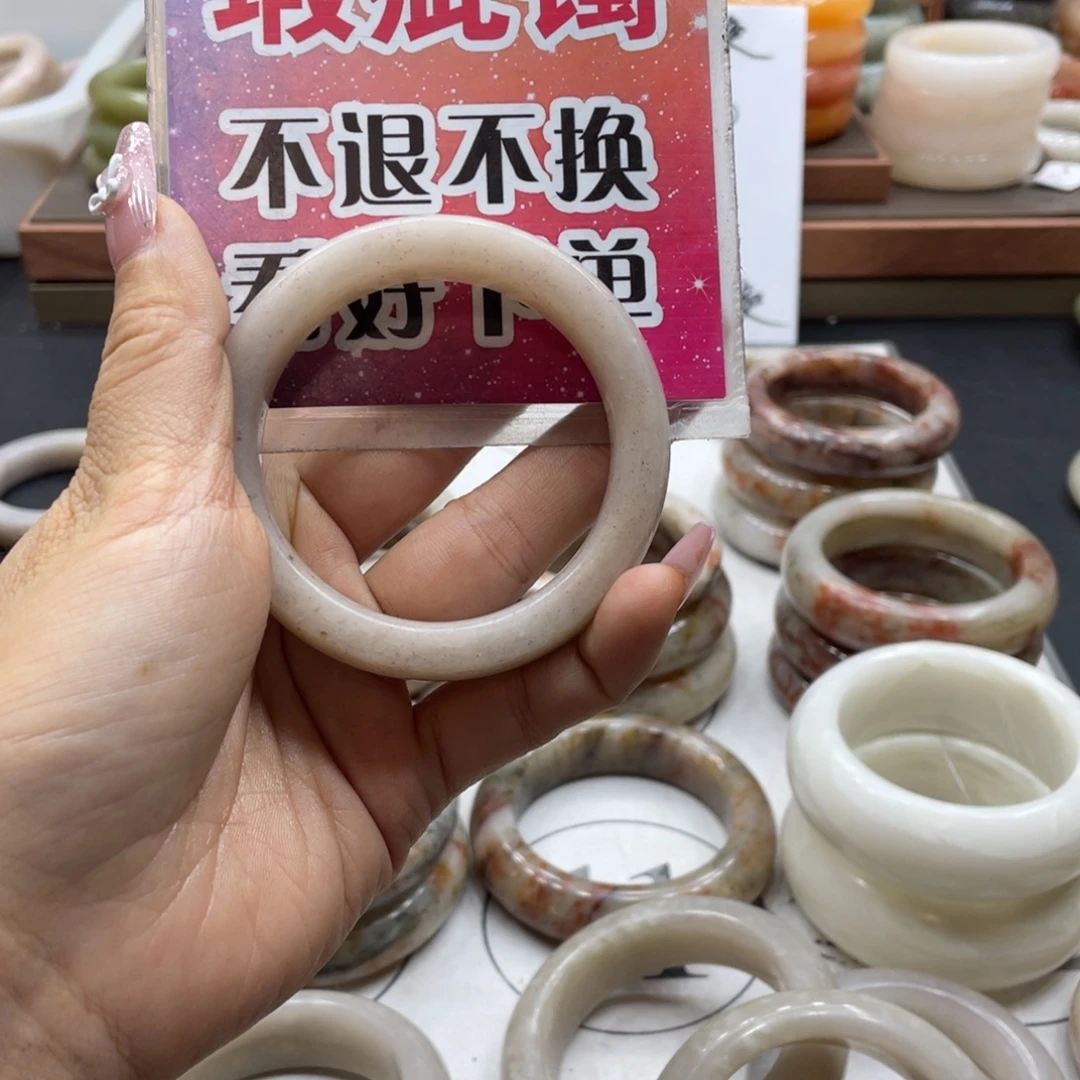 影***影未镶嵌手镯石英质玉