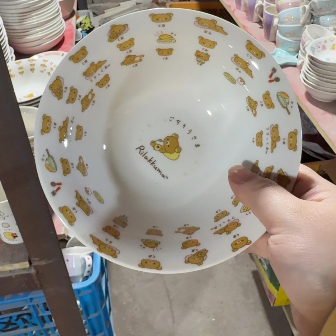 瓷片这个世界都是微瑕