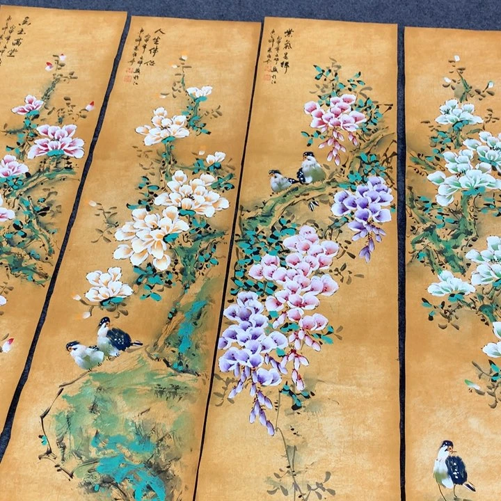 和和美美和和美美